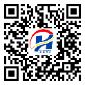 梁平縣不干膠標簽-定制生產-定制廠家