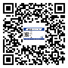 池州市商品防竄貨體系,渠道流通管控