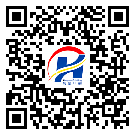 南平市防偽標簽-定制廠家-定制制作-二維碼防偽標簽