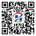 湖南省防偽標簽-廠家定制-設計定制-二維碼防偽標簽