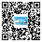 黑龍江省不干膠標(biāo)簽貼在天冷的時候怎么存放？(1)
