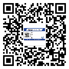 保定市激光防偽標(biāo)簽制作一般多少錢