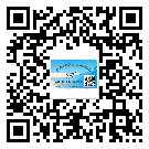 東莞道滘鎮(zhèn)二維碼標(biāo)簽的優(yōu)點(diǎn)和缺點(diǎn)有哪些？