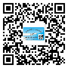 邵陽市防偽溯源技術(shù)解決產(chǎn)品真?zhèn)螁栴}
