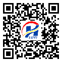 忠縣防偽標簽-定制印刷-二維碼防偽標簽