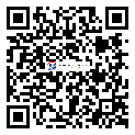 http://qgosxtu.cn/biaoqianchangshi_388
