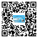 宜州市防偽溯源技術(shù)解決產(chǎn)品真?zhèn)螁栴}