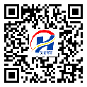 大慶市二維碼標(biāo)簽-批發(fā)廠家-二維碼防偽標(biāo)簽-二維碼標(biāo)簽-定制生產(chǎn)