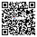 http://qgosxtu.cn/biaoqianchangshi_383
