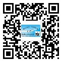 替換城市不干膠標(biāo)簽印刷有哪些特點(diǎn)？(1)