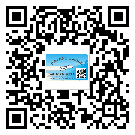常用的*州省不干膠標(biāo)簽具有哪些優(yōu)勢(shì)？