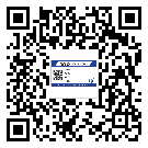 璧山區(qū)商品防竄貨體系,渠道流通管控