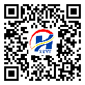 防偽溯源軟件系統(tǒng)-二維碼標簽-津南區(qū)-定制生產(chǎn)