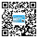 巴馬瑤族自治縣?選擇防偽標(biāo)簽印刷油墨時(shí)應(yīng)該注意哪些問(wèn)題？(2)