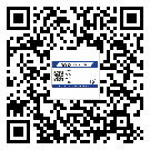 湛江市不干膠標(biāo)簽印刷時(shí)容易出現(xiàn)什么問題？