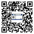 豐澤區(qū)潤(rùn)滑油二維碼防偽標(biāo)簽定制流程