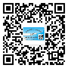 江西省潤滑油二維碼防偽標簽定制流程