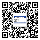 替換廣東城市企業(yè)的防偽標簽怎么來制作