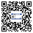 替換城市不干膠防偽標簽有哪些優(yōu)點呢？