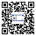 湘陰縣防偽標(biāo)簽印刷有哪些好處？
