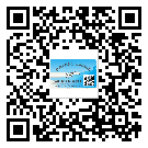 南雄市如何防止不干膠標(biāo)簽印刷時(shí)沾臟？