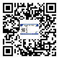 替換城市不干膠防偽標簽有哪些優(yōu)點呢？