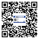 永川區(qū)防偽標簽印刷有哪些好處？