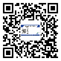 鄖陽區(qū)二維碼標簽溯源系統(tǒng)的運用能帶來什么作用？