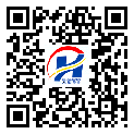 蕉嶺縣不干膠標(biāo)簽-定制制作-定制廠家