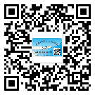 九龍坡區(qū)關(guān)于不干膠標(biāo)簽印刷你還有哪些了解？