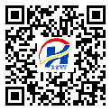 甘肅省二維碼標(biāo)簽-批發(fā)廠家-防偽鐳射標(biāo)簽-溯源防偽二維碼-設(shè)計(jì)定制