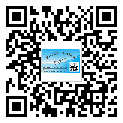 替換熱門(mén)城市激光防偽標(biāo)簽制作一般多少錢(qián)