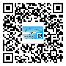 合浦縣潤滑油二維條碼防偽標(biāo)簽量身定制優(yōu)勢