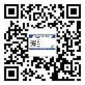 龍海市不干膠標(biāo)簽印刷時容易出現(xiàn)什么問題？