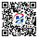 河源市不干膠標簽-定制制作-廠家定制