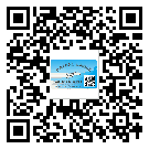 措勤縣二維碼防偽標簽的作用是什么