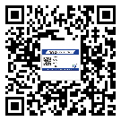 鄆城縣制作防偽標(biāo)貼時的注意點