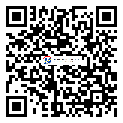 http://qgosxtu.cn/biaoqianchangshi_379
