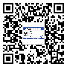 乳源激光防偽標簽制作一般多少錢