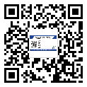 金灣區(qū)如何防止不干膠標(biāo)簽印刷時沾臟？