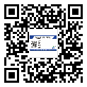 平橋區(qū)防偽標簽印刷有哪些好處？