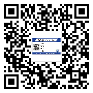 福建省二維碼防偽標簽的原理與替換價格