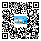 益陽(yáng)市防偽標(biāo)簽印刷保護(hù)了企業(yè)和消費(fèi)者的權(quán)益