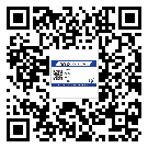 五華縣二維碼防偽標簽的作用是什么