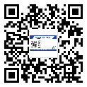 鎮(zhèn)賚縣二維碼標(biāo)簽溯源系統(tǒng)的運(yùn)用能帶來什么作用？