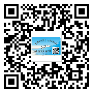 東莞東坑鎮(zhèn)不干膠標(biāo)簽貼在天冷的時候怎么存放？(1)