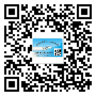 河北省怎么選擇不干膠標簽貼紙材質？