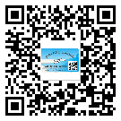 阜平縣制作產(chǎn)品防偽標(biāo)簽怎么操作