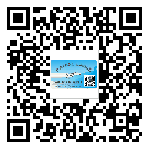 *州省制作產(chǎn)品防偽標(biāo)簽怎么操作