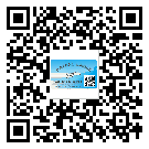 朔州市二維碼標簽溯源系統(tǒng)的運用能帶來什么作用？
